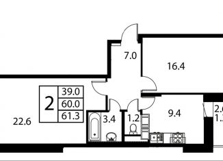 2-комнатная квартира на продажу, 61.3 м2, Домодедово