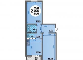 Продам 2-ком. квартиру, 65 м2, Ростовская область, улица Дмитрия Петрова, 8