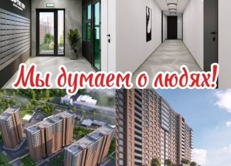 Двухкомнатная квартира на продажу, 80 м2, Ставрополь