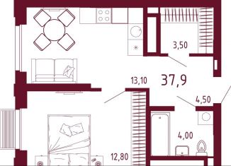 1-ком. квартира на продажу, 38.4 м2, Екатеринбург, метро Ботаническая, улица Айвазовского, 52