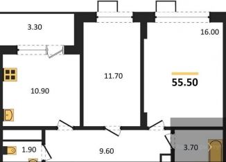 Продается двухкомнатная квартира, 55.5 м2, Воронежская область