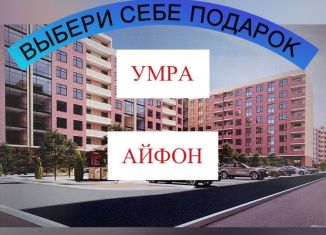 Двухкомнатная квартира на продажу, 74.7 м2, Махачкала, Благородная улица, 15