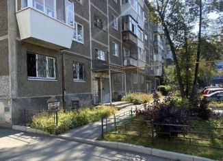 Двухкомнатная квартира на продажу, 42 м2, Свердловская область, улица Малышева, 111Б