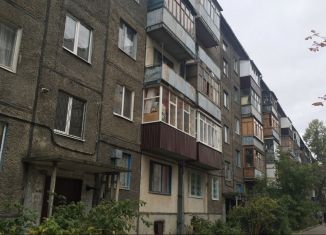 Продажа 2-комнатной квартиры, 45 м2, Татарстан, 2-я Юго-Западная улица, 31