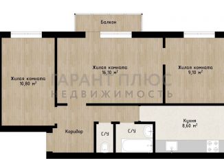 Продам 3-комнатную квартиру, 59 м2, Липецк, Пролетарская улица, 14