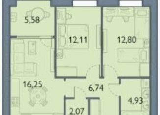 Продажа 2-ком. квартиры, 60.5 м2, посёлок Мичуринский