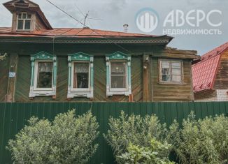 Дом на продажу, 40 м2, деревня Александровка, улица Мира, 29