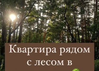 Продается 1-комнатная квартира, 60 м2, Махачкала, Благородная улица, 17