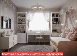 Продается 2-комнатная квартира, 67.4 м2, Тюмень