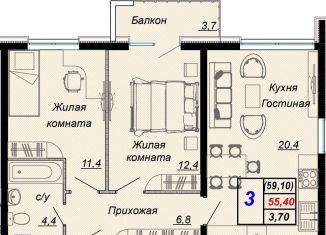 Продам 3-ком. квартиру, 59.1 м2, посёлок городского типа Дагомыс