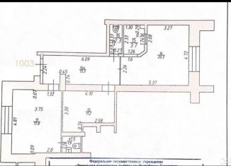 Продаю офис, 70.5 м2, Казань, Советский район, улица Патриса Лумумбы, 64