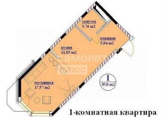 Продается квартира студия, 39 м2, Ивантеевка, улица Новая Слобода, 1