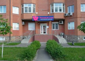 Продам офис, 107 м2, Волгодонск, улица Гагарина, 6Б