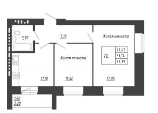 Продается 2-комнатная квартира, 53.4 м2, село Осиново