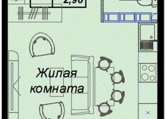 Квартира на продажу студия, 31.6 м2, посёлок городского типа Дагомыс