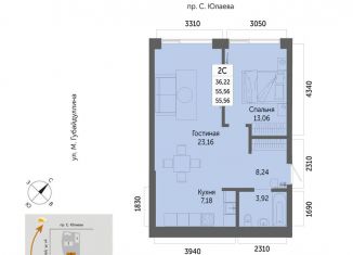 Продается 2-ком. квартира, 55.6 м2, Уфа, Советский район