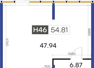 Продаю помещение свободного назначения, 53.87 м2, Санкт-Петербург, проспект Энергетиков, 2к2, муниципальный округ Малая Охта