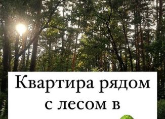 1-ком. квартира на продажу, 49 м2, Махачкала, Благородная улица, 15