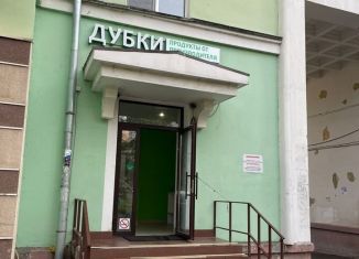 Продаю торговую площадь, 41.4 м2, Татарстан, улица Белинского, 5