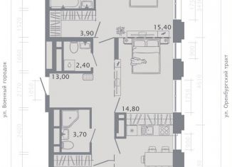 Продам 3-комнатную квартиру, 84.2 м2, Казань, улица Шишкина, 3