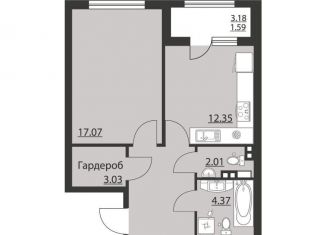 Продажа 1-ком. квартиры, 49.5 м2, Воронежская область, улица Ворошилова, 1