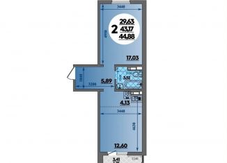 Продажа 2-комнатной квартиры, 44.9 м2, Ростов-на-Дону, улица Дмитрия Петрова, 13, ЖК Суворовский