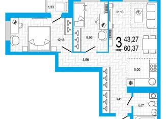 Продаю 3-ком. квартиру, 60.4 м2, Уфа, Дёмский район