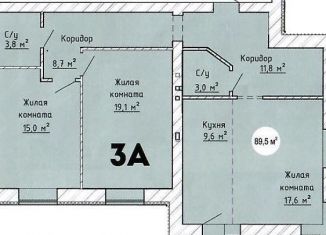 Продается 3-комнатная квартира, 89.5 м2, Тольятти