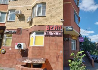 Продам квартиру студию, 10 м2, Москва