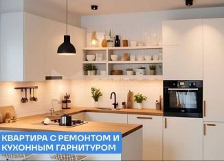 Продажа 2-ком. квартиры, 62.8 м2, Тюменская область, Бульварная улица, 7