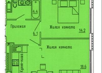 Продаю 2-комнатную квартиру, 47.3 м2, Пензенская область, улица Яшиной, 12