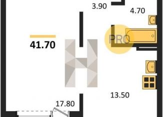 Продажа 1-ком. квартиры, 41.7 м2, Новосибирск, ЖК Галактика, улица Николая Островского, 195/6