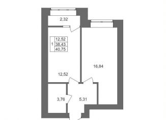 Продажа 1-комнатной квартиры, 40.8 м2, Волгоград, Смольная улица, 27А