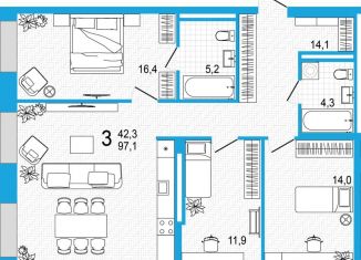 Продаю 3-ком. квартиру, 97.1 м2, Уфа, улица Аксакова, 14