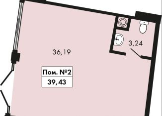 Продаю торговую площадь, 39.43 м2, поселок городского типа Массандра, улица 16 Апреля 1944 года, 17