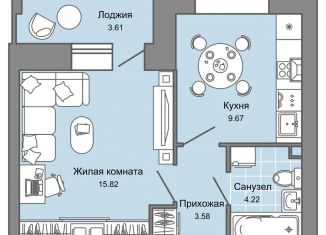 Продаю 1-ком. квартиру, 37 м2, Ульяновск, жилой комплекс Город Новаторов, 1, Засвияжский район