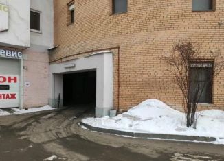 Продам гараж, 19 м2, Москва, проезд Черепановых, 32А