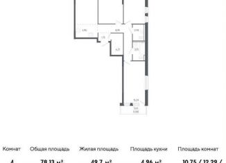 Продаю трехкомнатную квартиру, 78.1 м2, Тюмень, Ленинский округ, жилой комплекс Чаркова 72, 1.2