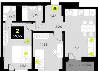 Продам 2-комнатную квартиру, 59.7 м2, Тюмень, Центральный округ, улица Пожарных и Спасателей, 8