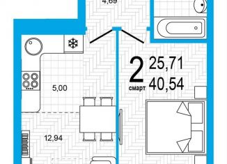 2-комнатная квартира на продажу, 40.5 м2, Республика Башкортостан