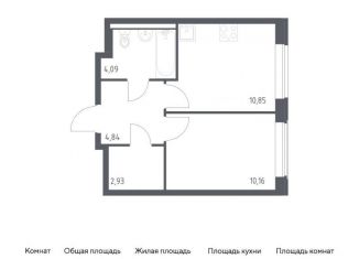 1-ком. квартира на продажу, 32.9 м2, деревня Большое Свинорье, деревня Большое Свинорье, 10/1