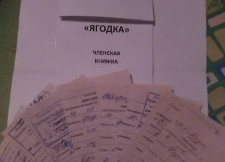 Машиноместо на продажу, Новосибирск, метро Золотая Нива, улица Бориса Богаткова, 200