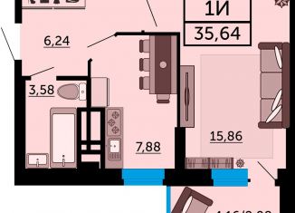 Продажа 1-ком. квартиры, 35.6 м2, Ростов-на-Дону