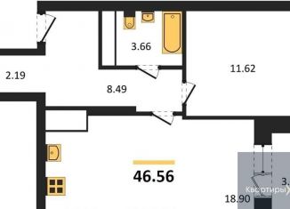 Продам 1-комнатную квартиру, 46.6 м2, Воронеж, Ленинский район