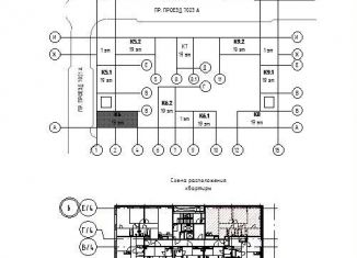 Продажа 3-комнатной квартиры, 83.8 м2, Москва, 3-я очередь, к6, станция ЗИЛ