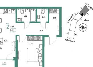 Продам 2-ком. квартиру, 53.9 м2, Новосибирск, Заельцовский район