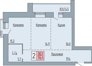 2-комнатная квартира на продажу, 76.1 м2, Курган, Солнечный бульвар, 19, Западный район