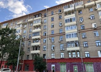 Продам квартиру студию, 11.6 м2, Москва, Шелепихинское шоссе, 17к1, ЦАО