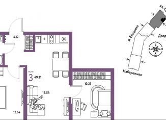 Продаю 3-комнатную квартиру, 49.3 м2, Новосибирск