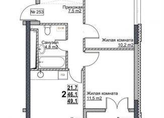 Продаю 2-комнатную квартиру, 49.1 м2, Нижний Новгород, Канавинский район